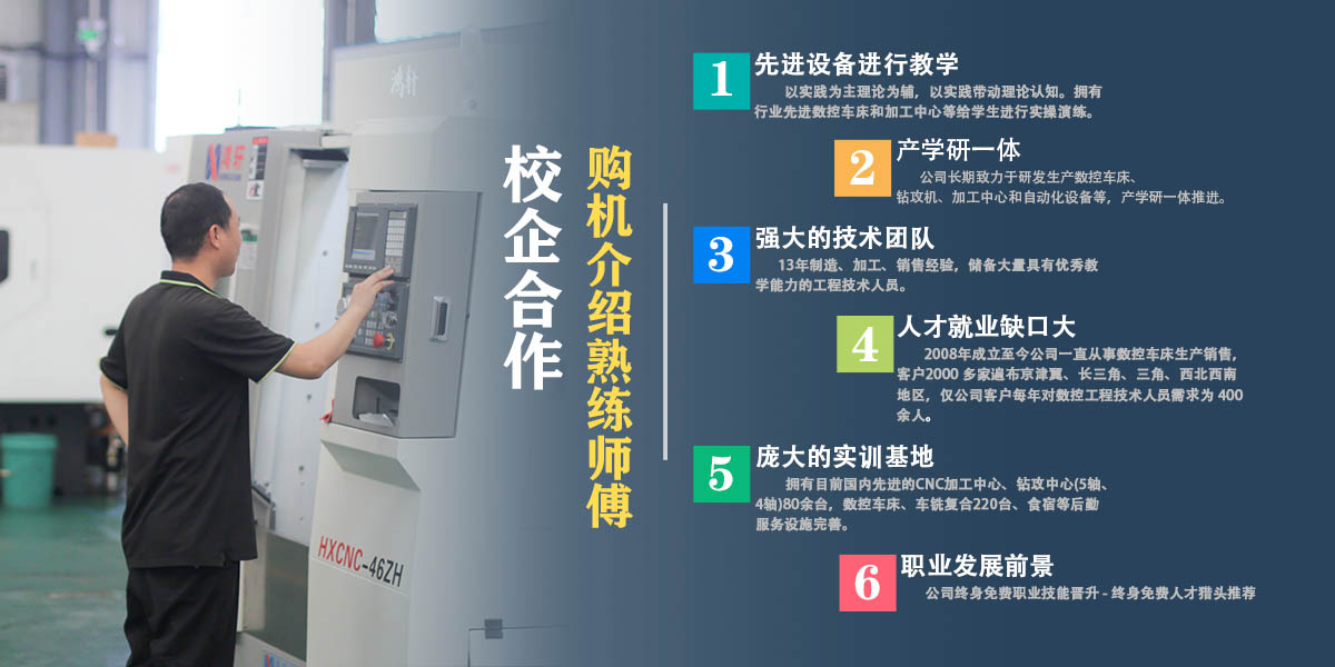多乐游戏账号