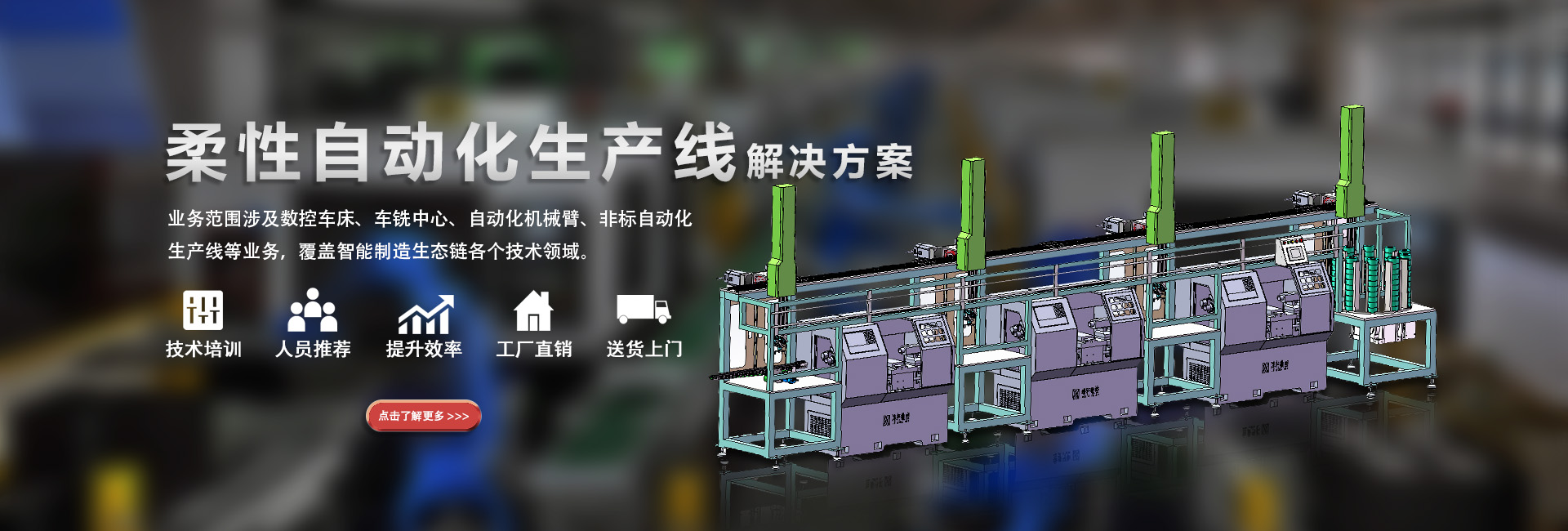 多乐游戏斗地主