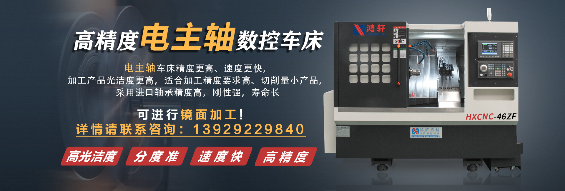 多乐保皇游戏