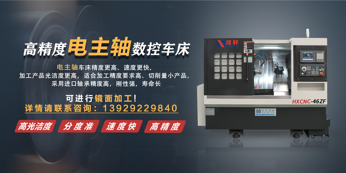 多乐保皇游戏